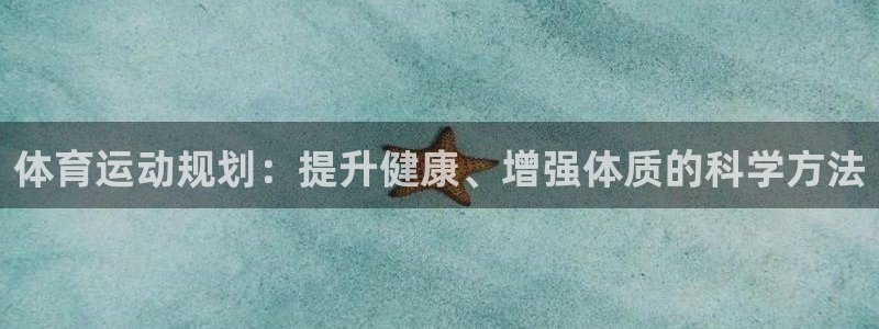 yy易游官網(wǎng)下載平臺注冊要錢嗎