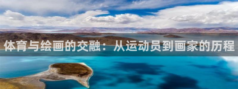 yy易游官方正版app集團(tuán)官網(wǎng)首頁(yè)