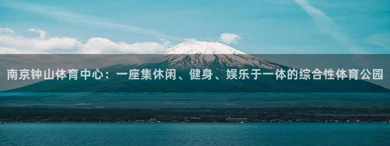 yy易游官方正版app娛樂平臺